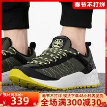 Timberland official website outdoor casual shoes men's shoes 2022 spring new sneakers low-top training shoes A2AYSA58
