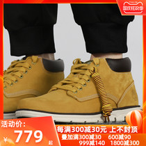 Tim Bailan mens shoes outdoor casual shoes 2021 new big yellow boots kicking leather shoes A1989231