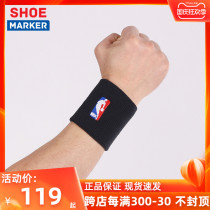 Nike Nike Basketball Wrist 2021 Summer New Sports Protectors Sweat Fitness Training Wrist Band AC9682
