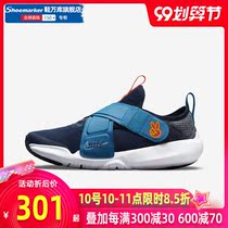 Nike Nike childrens shoes 2021 summer new sports shoes small childrens shoes one foot wearing breathable casual shoes DC5562