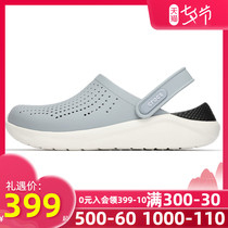Crocs Crocs gray hole shoes mens shoes womens shoes 2021 summer new couple sandals slippers 204592