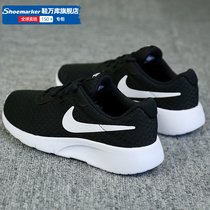 Nike Nike Running Shoes Children Shoes 2022 Spring New Black Breathable Sneakers Web Face Shoes Tide 818382