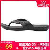 Crocs Carlochi Flip-flops Womens Shoes 2021 New Sneakers Lightweight Swimming Shoes sandals Slippers 14177