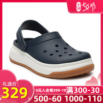 Crocs Crocs baotou slippers mens shoes womens shoes 2021 summer new couple hole shoes sandals 204592