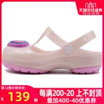 CROCS carlochi sandals childrens shoes 2021 Winter new non-slip sandals outdoor sandals tide 205534