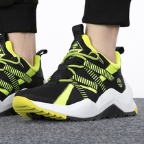 Timberland Timberland official website sneakers men's shoes outdoor travel shoes comfortable light casual shoes A2HW