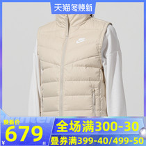 Nike Nike official website down jacket vest womens 2021 Winter New Training Sports Leisure vest DH4078