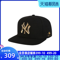 MLB hat mens hat womens hat 2021 summer new NY LA sports cap cap baseball cap 32CP57