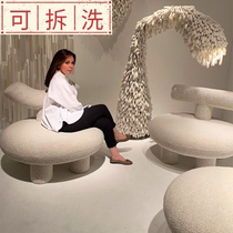 Designer Leisure Chair Net Red Alien Stool Creative Lean Lazy Sofa Chair Clothing Shop Childrens Lamb Chair