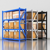 Shelf rack multi-layer shelf storage warehouse household balcony floor-to-ceiling storage rack garage storage display iron shelf