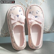 * Large size Moon shoes postpartum spring and autumn non-slip soft sole confinement slippers autumn thick sole bag with pregnant women home drag