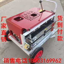 2021 cable tractor gasoline diesel conveyor fiber optic cable drawing machine