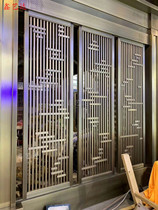 Screen Partition Wall Living-room Bedroom Shelter Home Nordic Chinese Style Brief Modern Entrance to the Hyun Guan Iron Art stainless steel