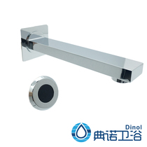 Diannuo intelligent automatic infrared Wall Wall water outlet platform upper basin induction faucet single cold and hot