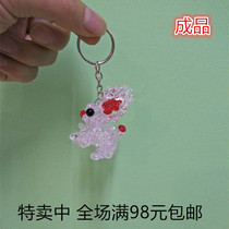 DIY handmade beaded Zodiac Animal Jade Rabbit pendant Finished trinkets bag accessories Keychain pendant