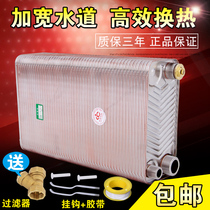 South Korea Dongici Brazed Plate Heat Exchanger radiator hot water exchanger over hydrothermal floor heating bath 100 layer