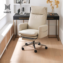 Hanzhe leather boss chair high back business chair ergonomic seat reclining office chair computer chair