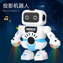 Space electric toy robot model childrens toy gifts music lighting toy night market stalls