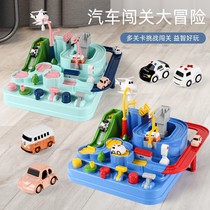 Kids Toy Boy Car Break Through Big Adventure RailCar Toy Car City Parking Lot Stall Supermarket Toy