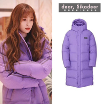 Anti-season special price Yu Shuxin with Korean direct mail NERDY down jacket Classic men and women with leisure tide