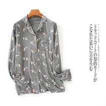 Home clothes coat summer new foreign trade women lapel loose cartoon printing home pajamas air conditioning coat 14049