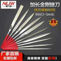 Diamond Jade file plastic handle shape file model File play Jade polished diamond alloy file