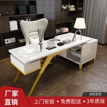 Office boss table simple modern light luxury desk Nordic stainless steel gold-plated computer desk home paint writing desk
