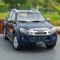 1:18 Original Fifty Bell ISUZU D-MAX J Pickup Truck Transporter Model