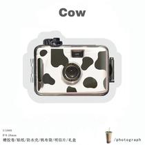 Dairy fool camera film retro cute portable ins can change film student creative heart birthday gift