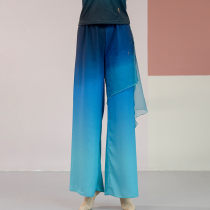 King Kong Dance King Poetry with Classical Dance Gradually Discolored Glass Practice Pants Lifting Dragon King Chinese Dance Practice Suit Summer