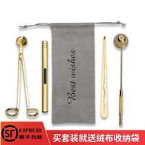 Fenfan Fragrance Scented candles Metal extinguishing candle hook bell Wick scissors Igniter Tray Special tools Gift box set