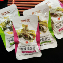 Spicy and excellent kelp knot kelp slices sour and spicy pickled pepper new small package open bag instant snacks food snacks