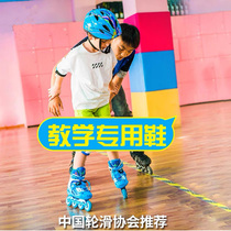 Roller Skates Children and Girls Professional Skates Girls Baby Skates Helmets Full Set Roller Skates