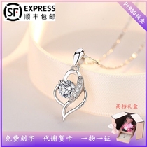 Chow Tai Fook platinum necklace Pt950 love at first sight double heart diamond pendant platinum for girlfriend birthday gift