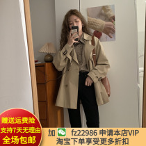 Coat womens 2021 spring and autumn new coat short suit collar small man British style loose trench coat