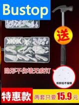 Photo-frame Scar Free-punched hanging picture Wall hanging album hanging photo frame Living room Decoration Wall Wallpaper Hook