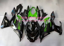 Ninja Kawasaki Ninja400 Phantom Motorcycle Case 18-21