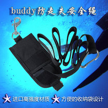  Diver Companion Companion Diving BCD Underwater connection rope Snorkeling Anti-loss safety rope Buddy Diving companion rope