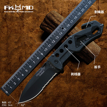 Italian FOX folding knife fruit knife outdoor multifunctional tool window breaker carry-on portable edc knife