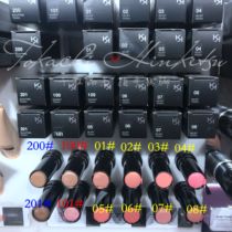 P hair Italian KIKO shadow repair stick 200 201 high gloss stick 100101 decoration blogger push multi-purpose nude makeup