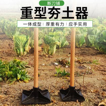 Rammed earth instrumental rammed plate tool Heavy tamping foundation agricultural tool ground compacted ground digging tree root chisel rock