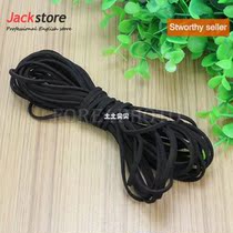 1 Roll Durable Black Suede Leather Cord String 2mm for Brac