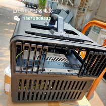  0 8K digital machine accessories Brand new carrying basket basket without air box