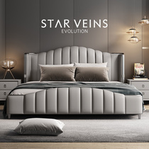 Modern light luxury leather bed master bedroom minimalist 2 2 meters double high-end luxury storage Net red soft wedding bed