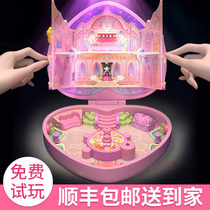 Ye Luoli magic box Gem box Flower bud Fort Loli Linghu Pavilion Full set of toys Doll Spirit Princess Flower Temple