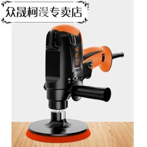 Floor waxing machine Polishing machine Multi-purpose floor tile scratches Furniture stone lightweight waxing household adjustable speed car
