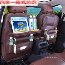 Car rear folding table dining table gl8 Odyssey Alison business car small table computer learning table