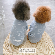 Dog autumn and winter warm clothes pet new home clothing four-legged pants ins Korean bear Bomei Marzis