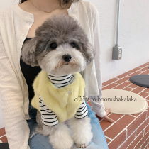 Pet autumn and winter warm clothing dog plus velvet Korean Net red ins Marzis Bomei Teddy Yorkshire