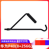 Suitable for Ford Mondeo Forrest Wing tiger Fox sharp Taurus Wing Bo jack hand rocker